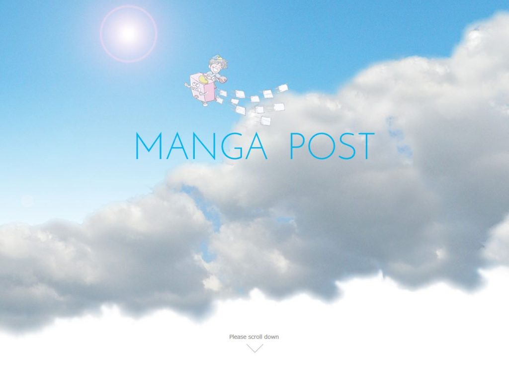 about.mangapost